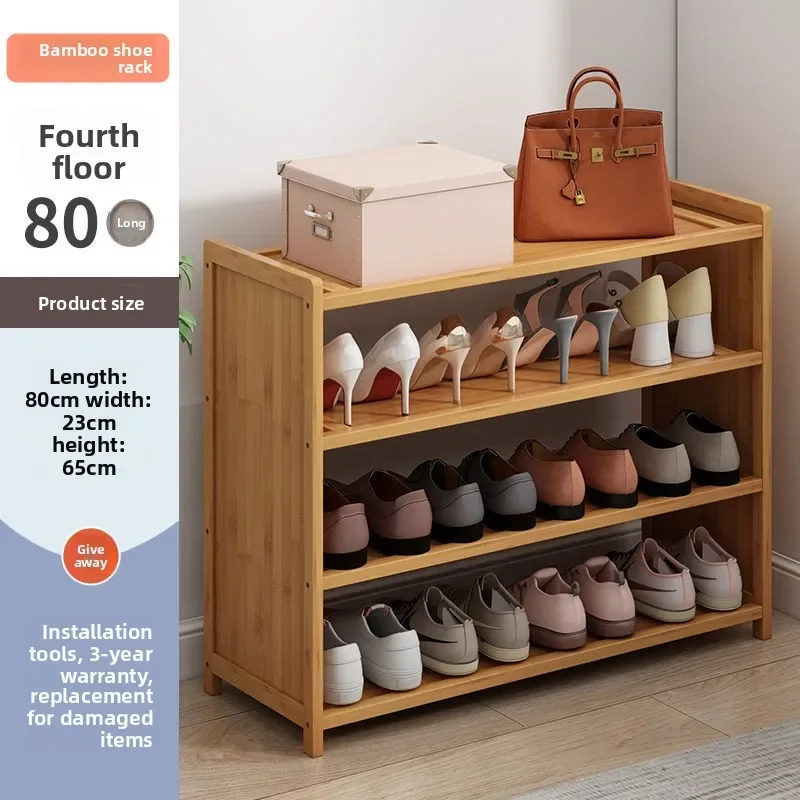 Multi-functional Space-saving shoe rack Multi-layer bamboo shoe rack Storage dust-proof storage shoe rack