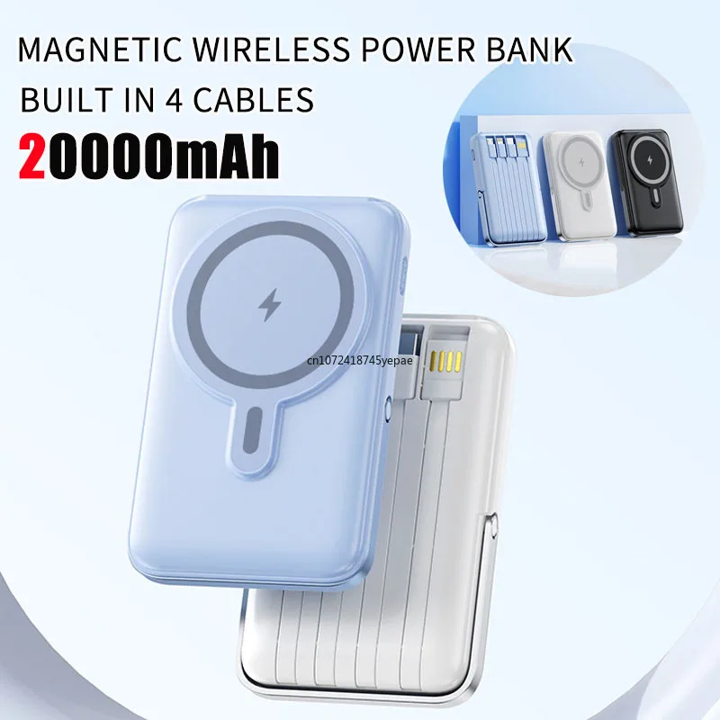 PD22.5W Fast Chargi…