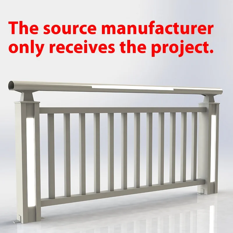 Customizable 304 stainless steel composite industrial design floor pipe guardrail bridge river anti-collision landscape