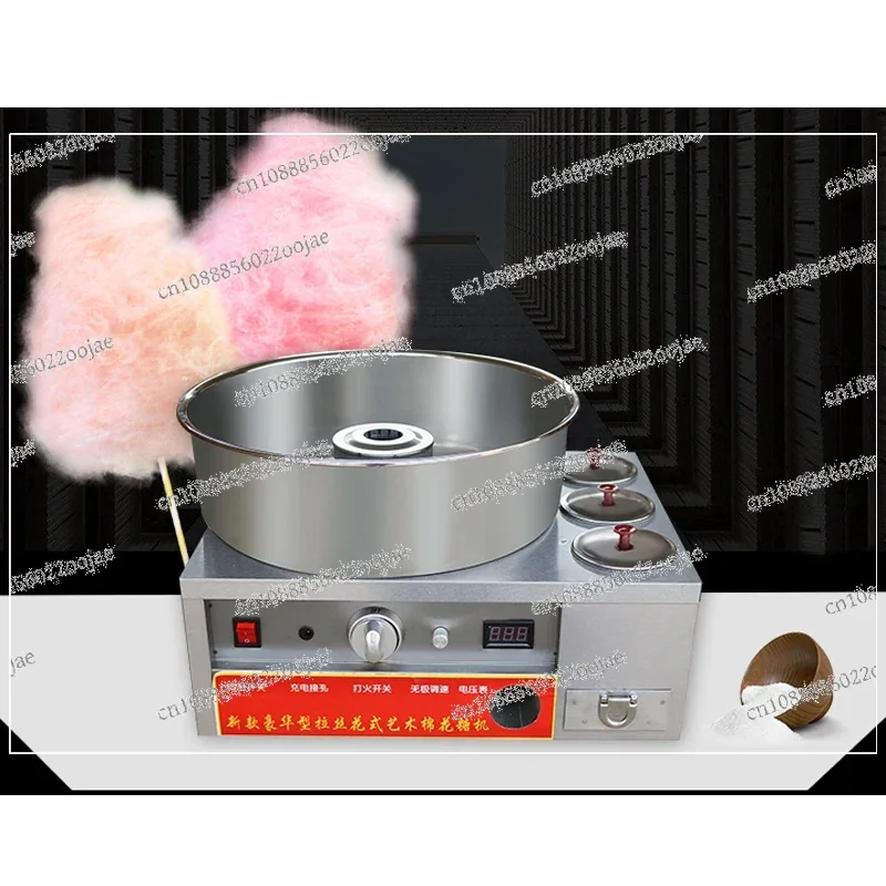 Professional Gas Battery Operated Cotton Candy Floss Machine 12V Cotton Candy Making Maker Snack Vending Machine