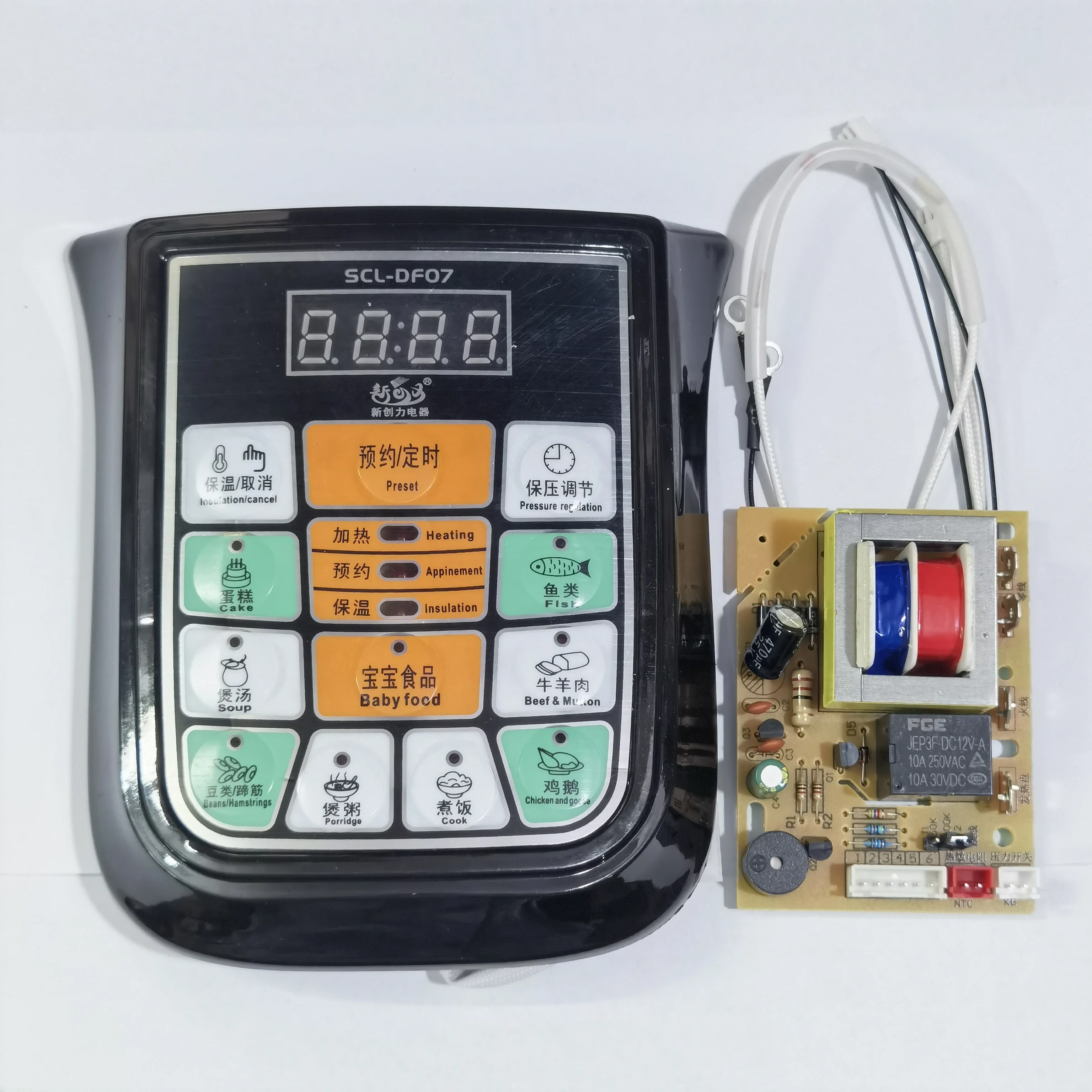 

Electric pressure cooker universal board universal motherboard keypad control board universal repair computer board