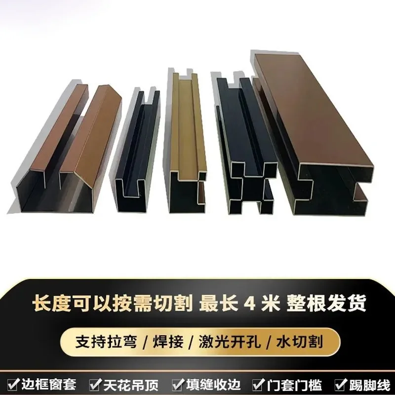 Customized.304 Stainless Steel Concave Groove Custom Glass Slot Stair Handrail Indoor Partition Door Frame Home Punch-