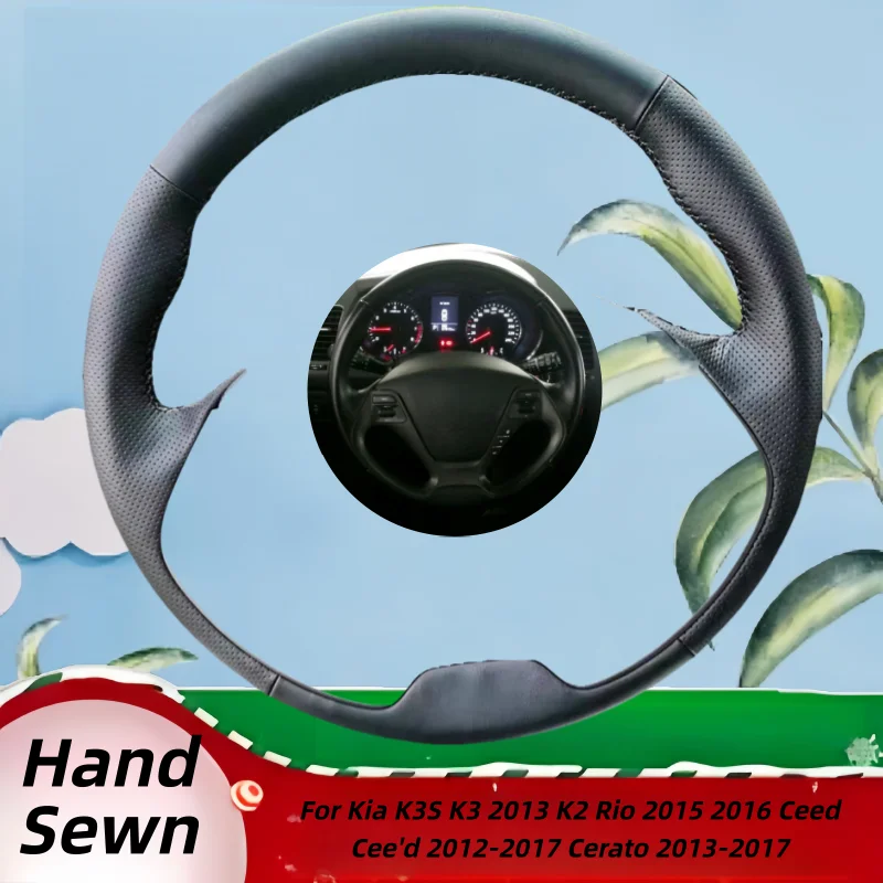 

Hand-Sewn Microfiber Leather Car Steering Wheel Cover For Kia K3S K3 2013 K2 Rio 2015 2016 Ceed Cee'd 2012-2017 Cerato 2013-2017