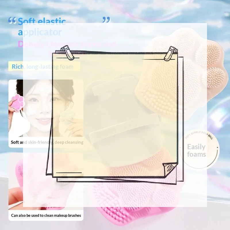 1Pcs Cat Paw Silicone Facial Cleansing Brush Soft Elastic Face Scrubber Deep Pore Exfoliating Makeup Brush Skin Care Beauty Too
