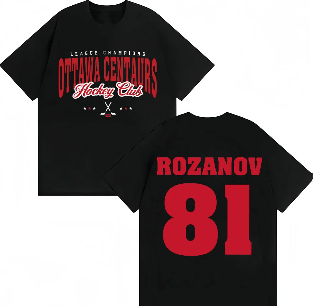 TV Heated Rivalry Ilya Rozanov 81 Graphic T Shirts Ottawa Centaurs Fashion Retro Short Sleeve Men Women Oversized Cotton T-shirt
