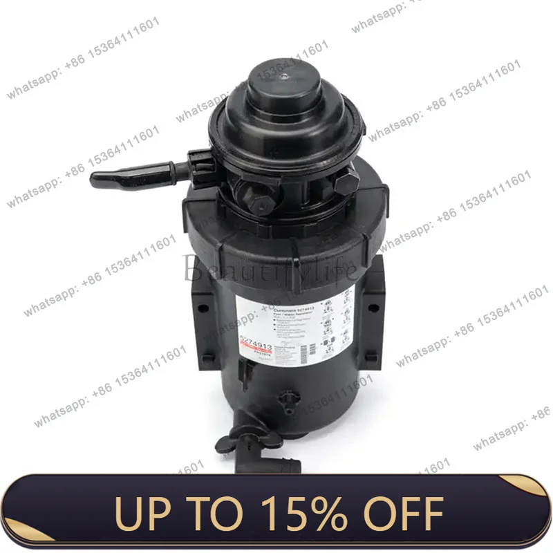 PG 5274913 5283172 FH21076 19925 diesel fuel filter, assembly 2 plug