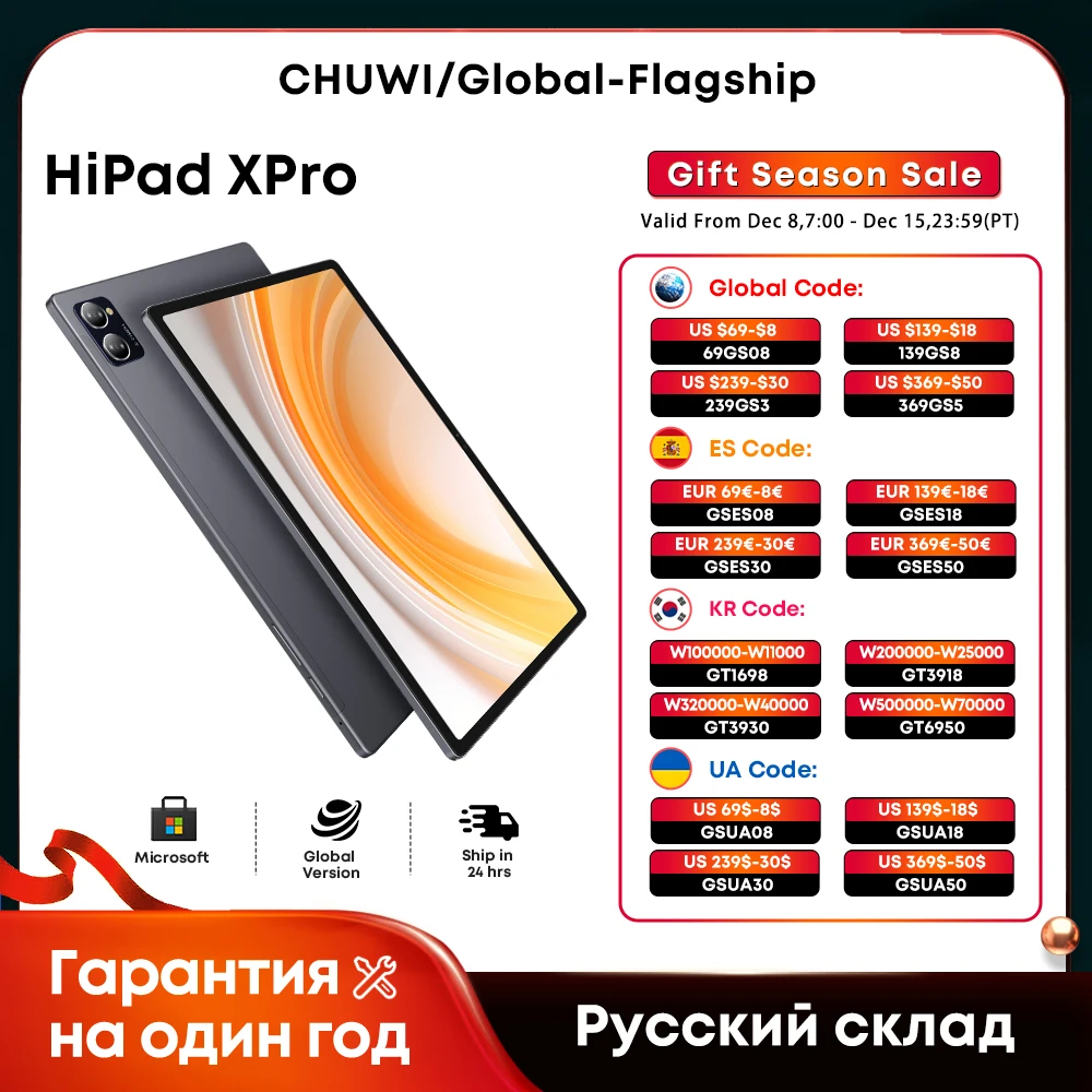 CHUWI HiPad XPro Tablet Android 12 Tablets  6GB 128GB 10.5 Inch FHD IPS Screen Unisoc T616 Qcta Core Pad 4G Network Tablet PC