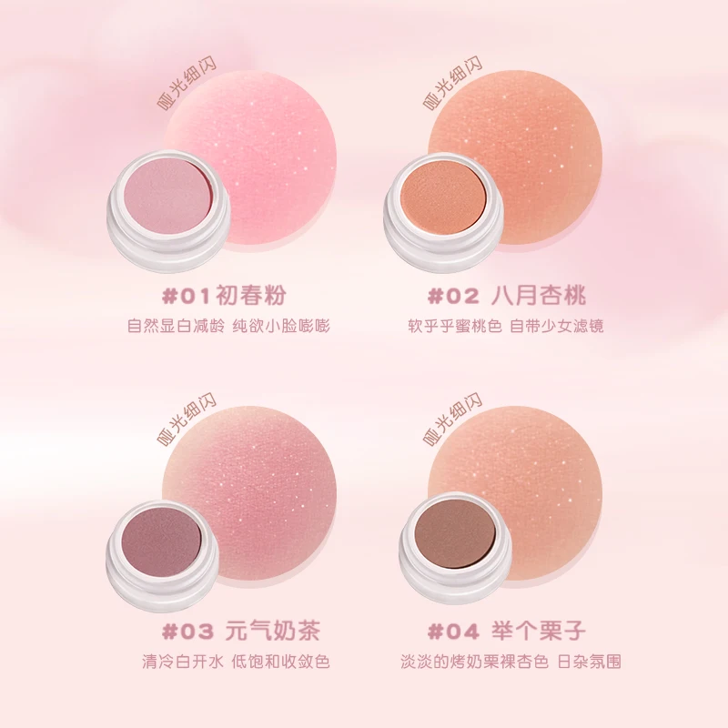 Soft Glutinous Blush Mud Velvet Matte Face Blusher Long Lasting Beauty Natural Rouge Cream Tint Orange Peach Blusher Cosmetics