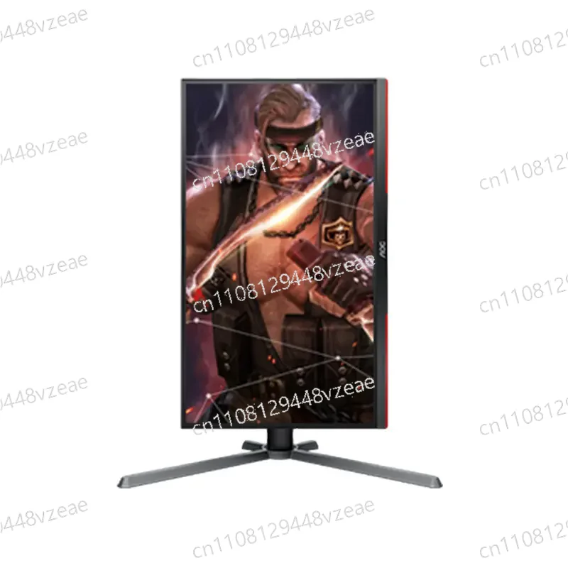 Adopted Amd Freesyn… - image