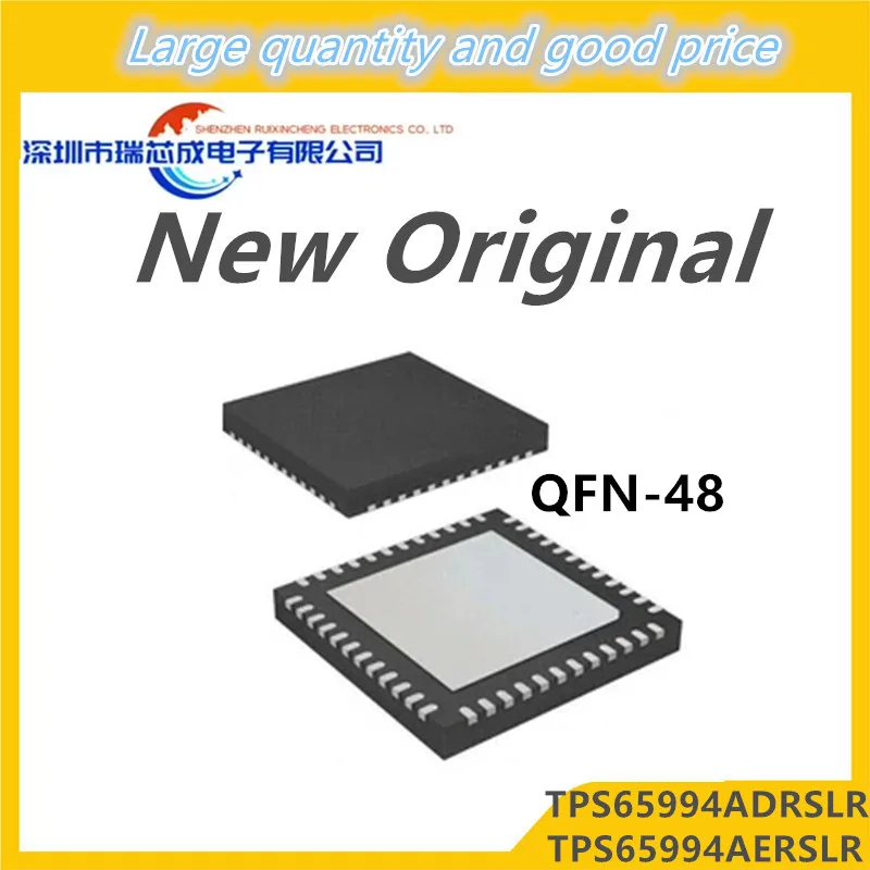 (1-5piece)100% New TPS65994ADRSLR TPS65994AERSLR TPS65994AD TPS65994AE TPS65994 QFN-48 Chipset