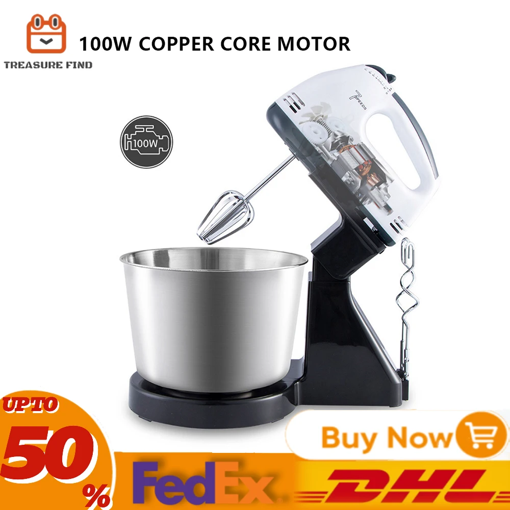 Electric Food Cake Dough Mixer DIY Set 7 Speed Control Beaters 1.7L Rotating Mixing Bowl Kitchen Multi Blender 100W EU plug