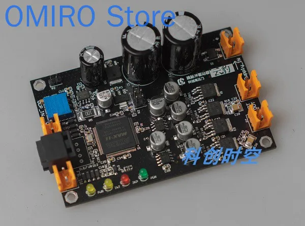 Tesla Coil DRSSTC SKP Jump Pulse Drive Neuer Arcing Extinction Controller