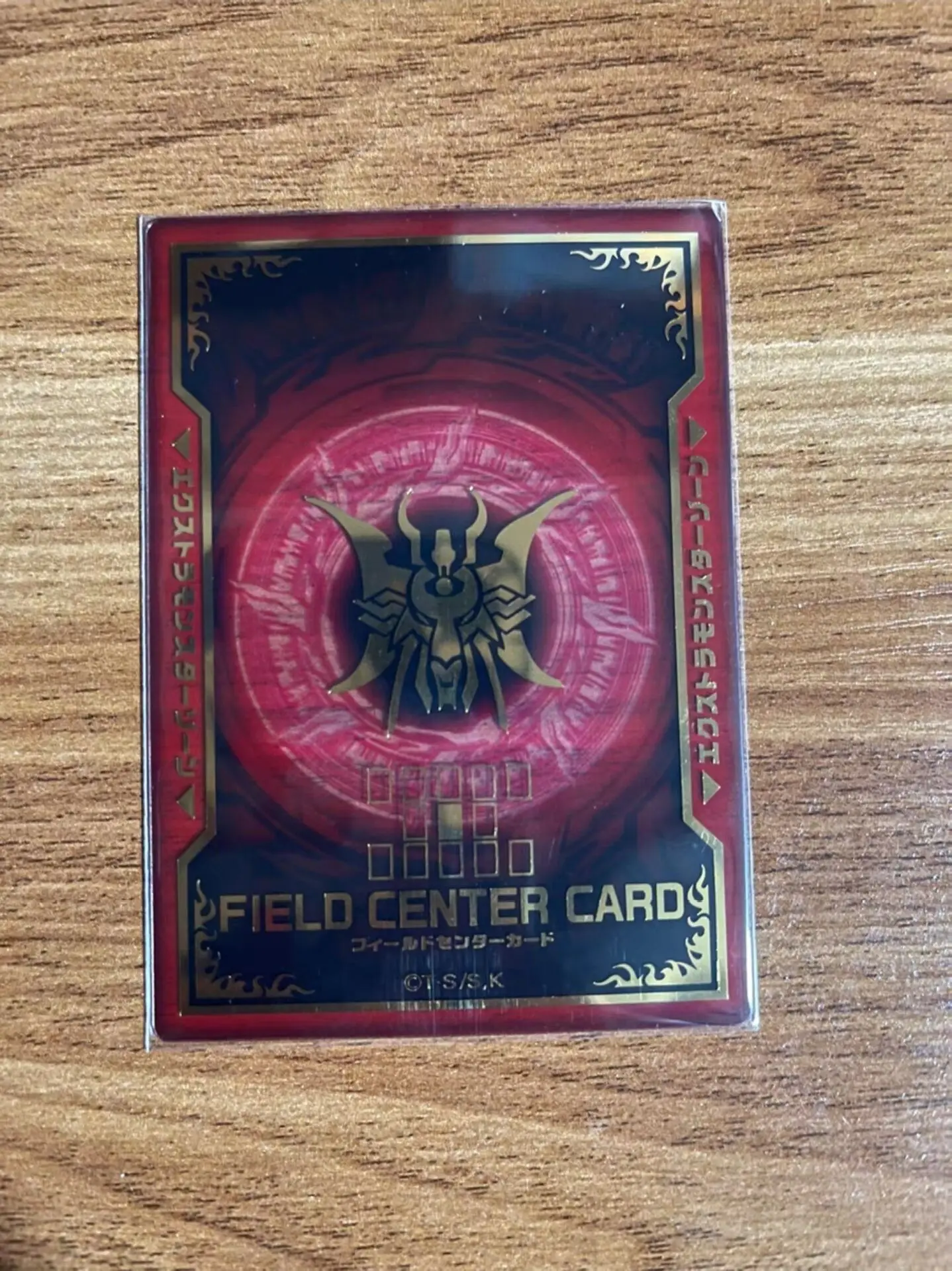 

Yugioh KONAMI Duel Monsters LINK VRAINS DUELIST SET Red Edition Official Collection Mint Field Center Card