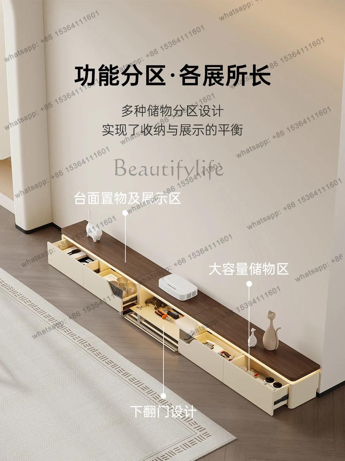 Factory Direct Sales Landing Medieval Cream Wind Laser TV Cabinet Storage Integrated Customizable