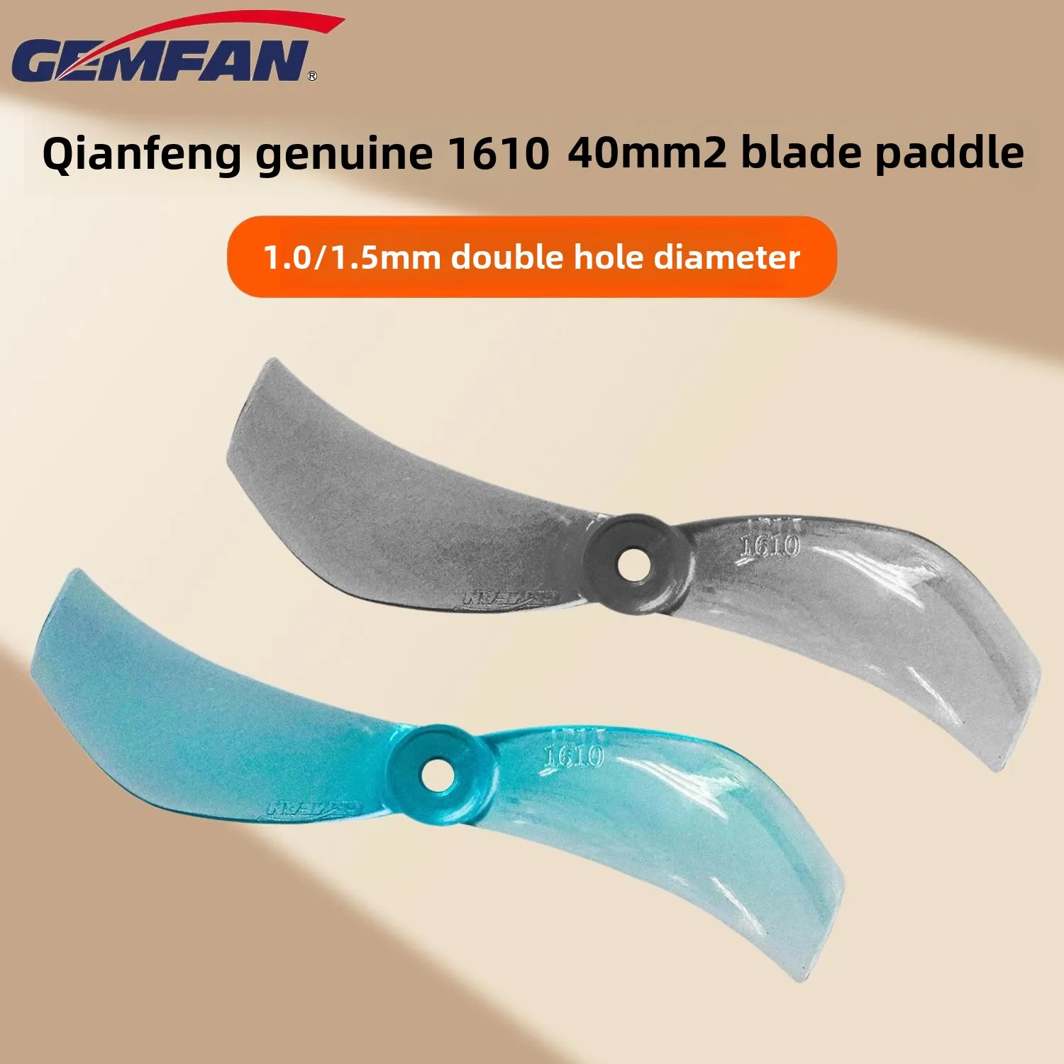 4Pairs 8pcs Gemfan Qianfeng genuine 1610 2-blade propeller 40mm 1.6 inches, brushless motor hollow cup voyage