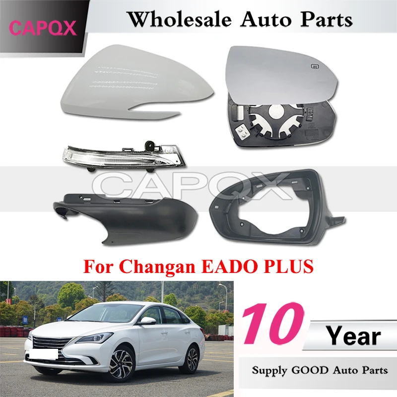 

CAPQX For Changan EADO PLUS 2018 Rearview Mirror Cover Lid Turn Signal Light Mirror Glass Mirror Frame Mirror Lower Case Shell