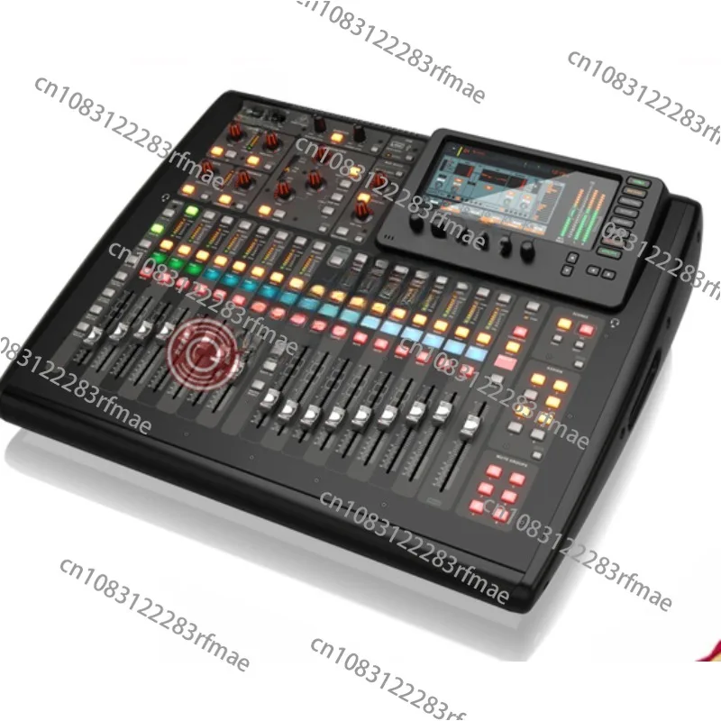 X32 Professional Full-automatic Large Theater Conference Digital Mixer Stage