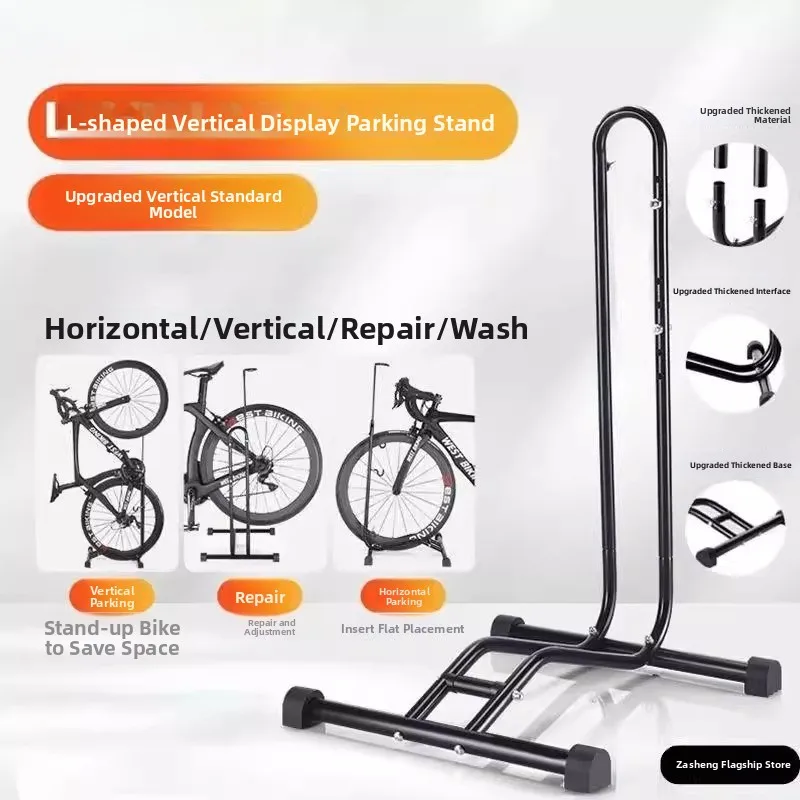 

Подставка для парковки шоссейного велосипеда, ремонтный кронштейн для чистки горного велосипеда, L-образный дисплей для одного велосипеда, вставка для велосипеда Ra, опорная рама