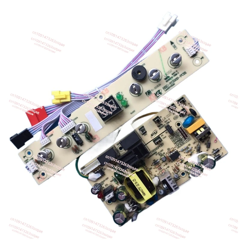 HKS-YH005PCB7 HZC-Y…