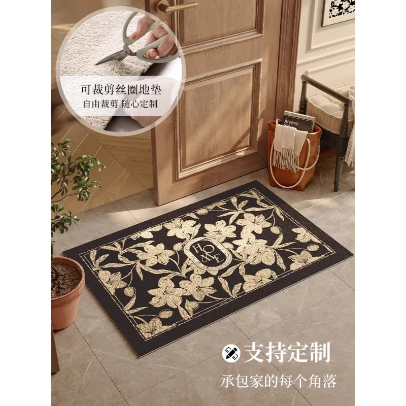 Door Mat Entry Door Mat Entry Door Mat Living Room Dust Filament Floor