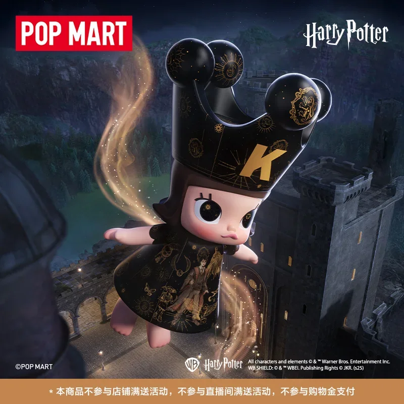 

Оригинальный POPMART Mega Space Molly Гарри Поттер 400% и 1000% орнамент экшн-игрушки Kawaii аниме экшн-сюрприз рождественские подарки