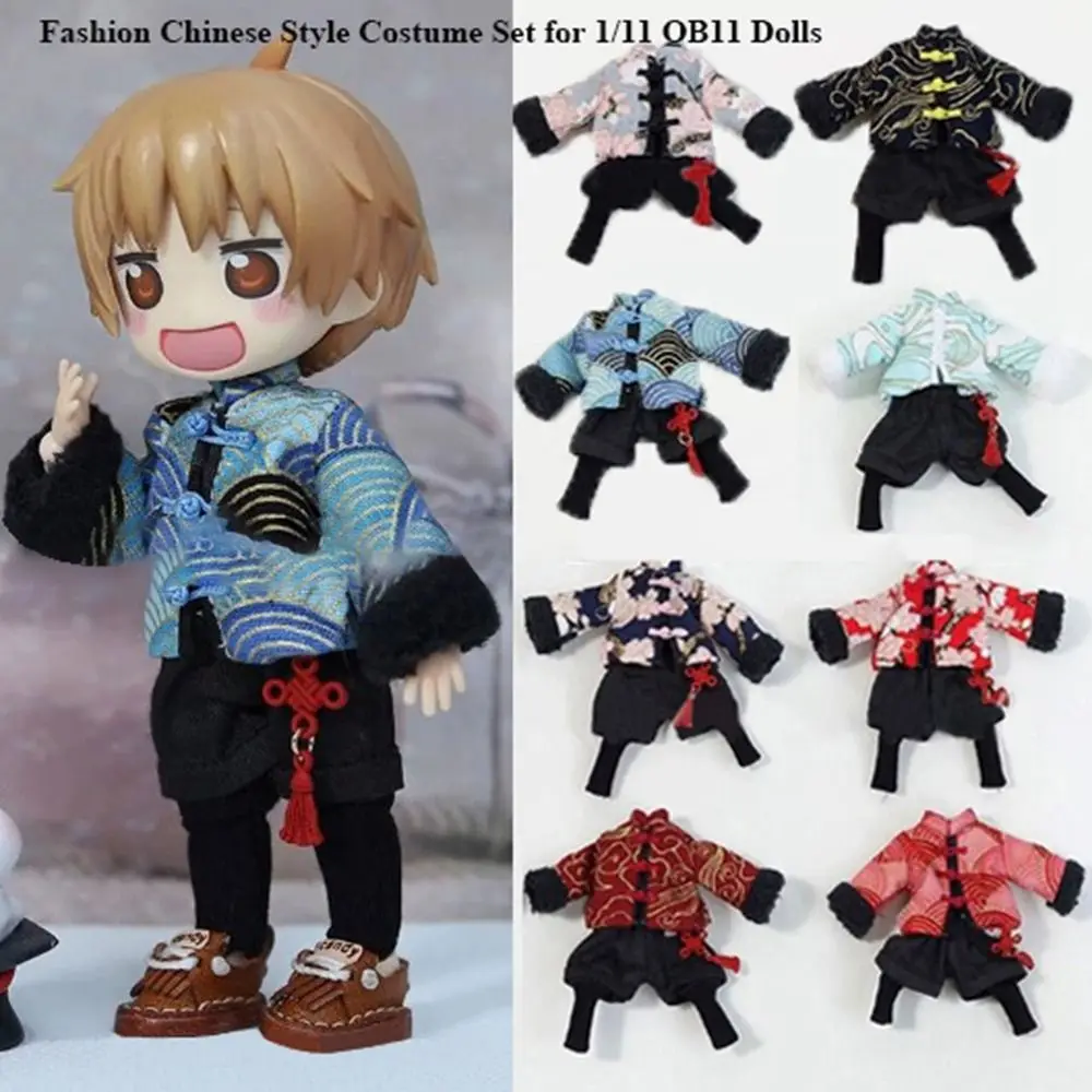 

Fashion Chinese Style Girls Clothes Suits Diy Handmake DIY Doll Accessories Doll Ancient Jacket Coat Pants for 1/11 OB11 Dolls