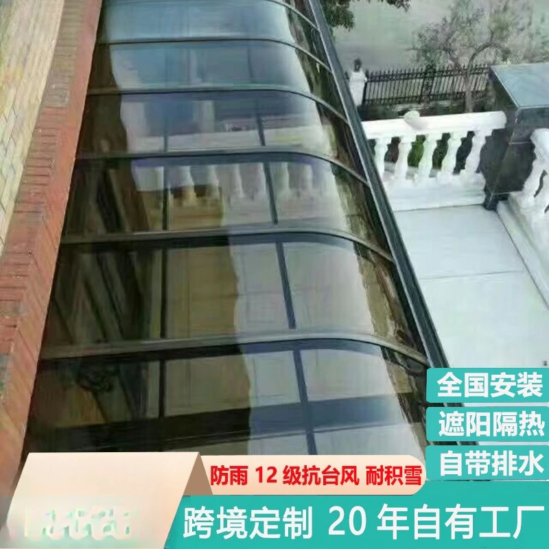 Jc Canopy Outdoor R…