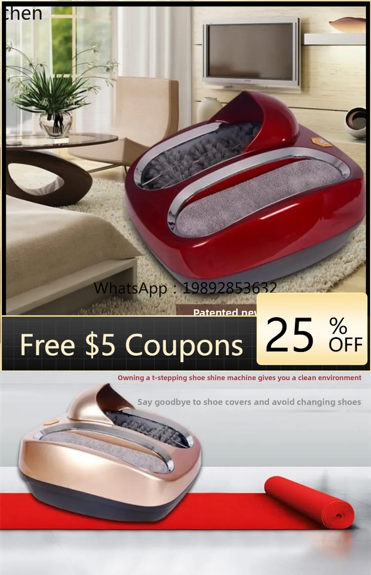 ZZ cleaning machine household shoe shine  sole disinfection lazy automatic shoe washing artifact cleaning shoe machine