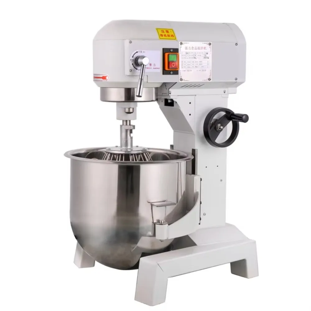 15L Mixer  Commercial Blender Dough Mixing Machine Petrin Pour Boulangerie