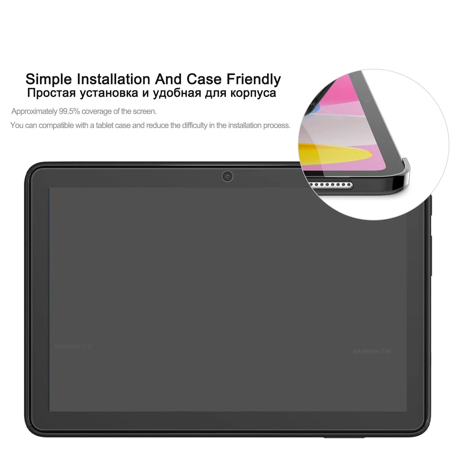 2 Pieces HD Scratch Proof Tempered Glass Screen Protector For New Amazon Fire HD 8 2024 Tablet Hard Clear Film