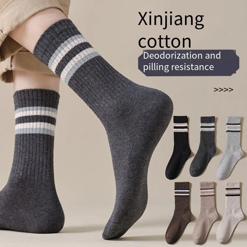 Мужские носки в полоску в стиле ретро — деловые повседневные носки из чесаного хлопка, спортивные и офисные носки в винтажном стиле