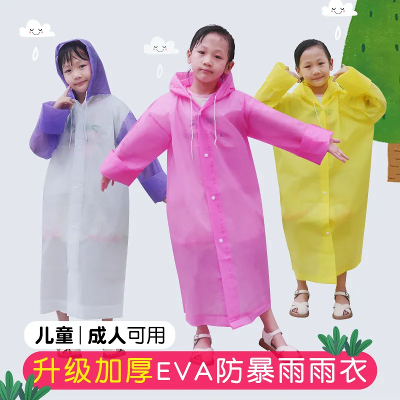 ChildrenEVARaincoat Boys and Girls Children Raincoat Thickened Primary and Secondary School Students Jumpsuit Poncho Travel