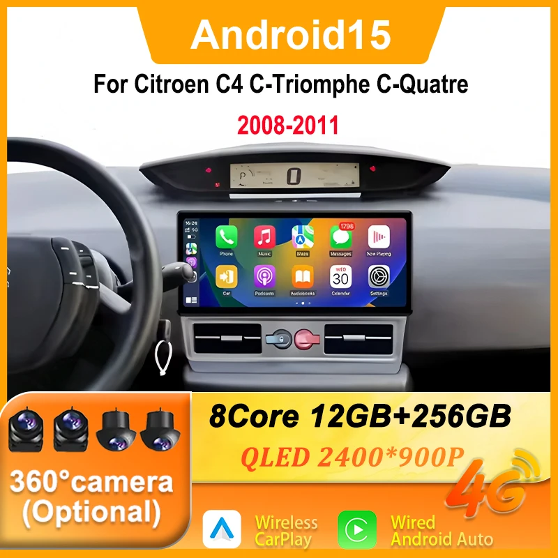 Car Radio Android 15 For Citroen C4 C-Triomphe C-Quatre 2008-2011 GPS Navigation Touch Screen Autoradio 8 Core Bluetooth WIFI 4G