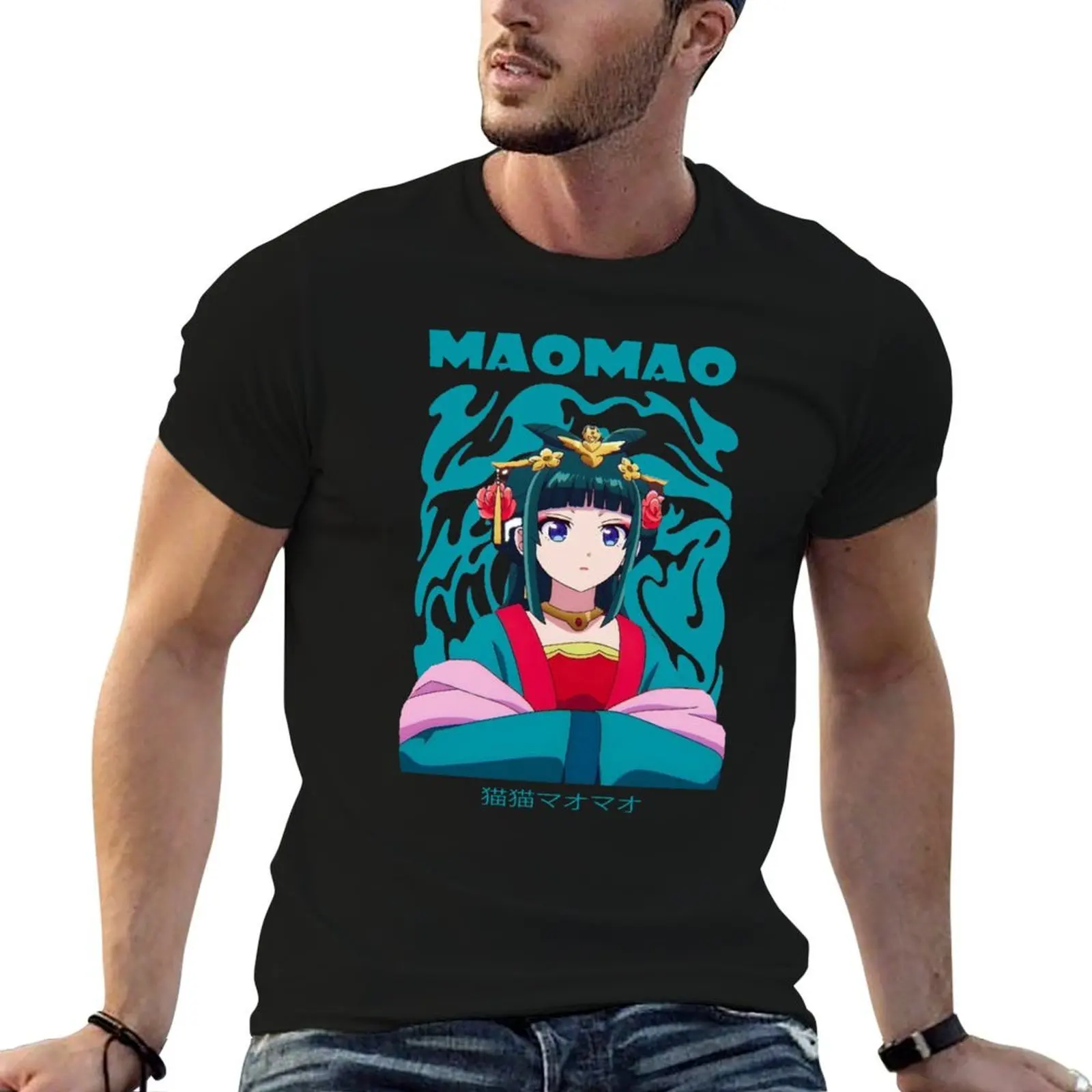

Maomao - The Apothecary Diaries T-Shirt t shirts for man pack white man t shirt designer t shirts for man slim fit T-shirt