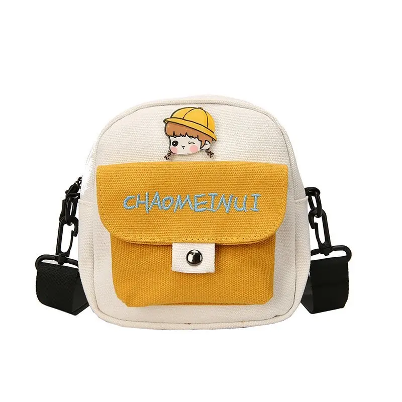 Adorable Canvas Bag for Women - New Style, Super Cute, Fresh, Artistic, Girlie Square Bag, Japanese Cartoon Crossbody Bag