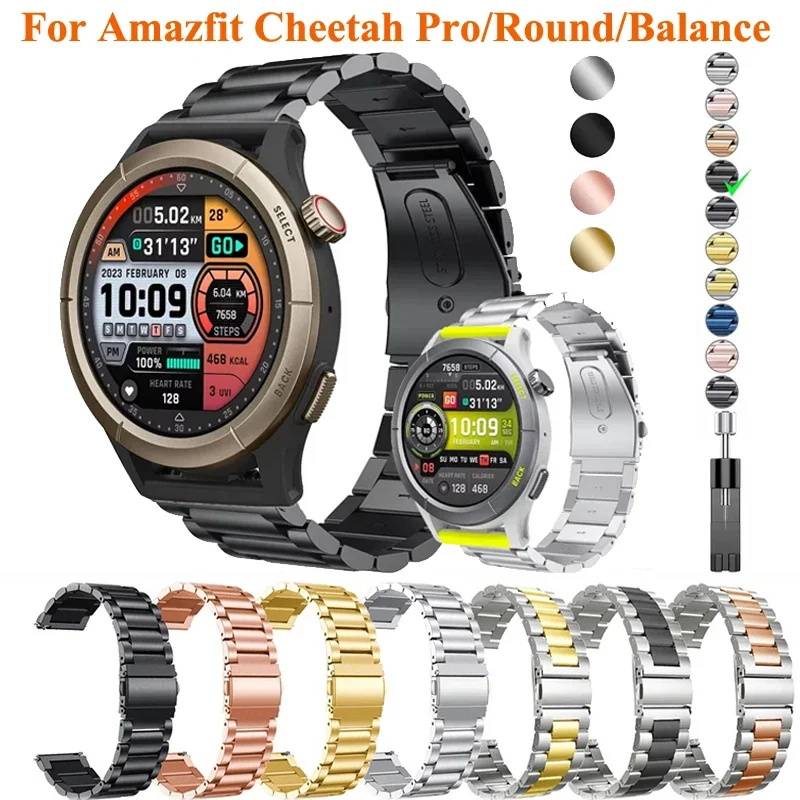 22mm Metal Band For Amazfit Cheetah Pro/Round/Balance Bracelet Correa Watchband For Amazfit GTR 4 3Pro 2e 47MM Stratos 2 3 Bip 5