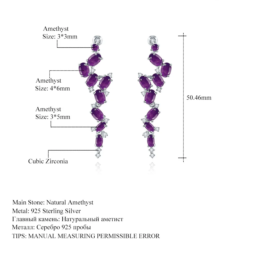 genuine Luxury brand real jewels Designer Premium Long Style French Romantic s925 Silver Natural Amethyst Earrings high quality