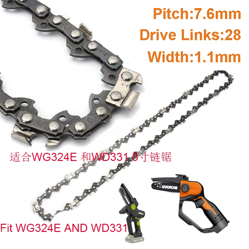 

Free shipping original WORX 5 inch saw chain For WG324E chainsaw Free Return