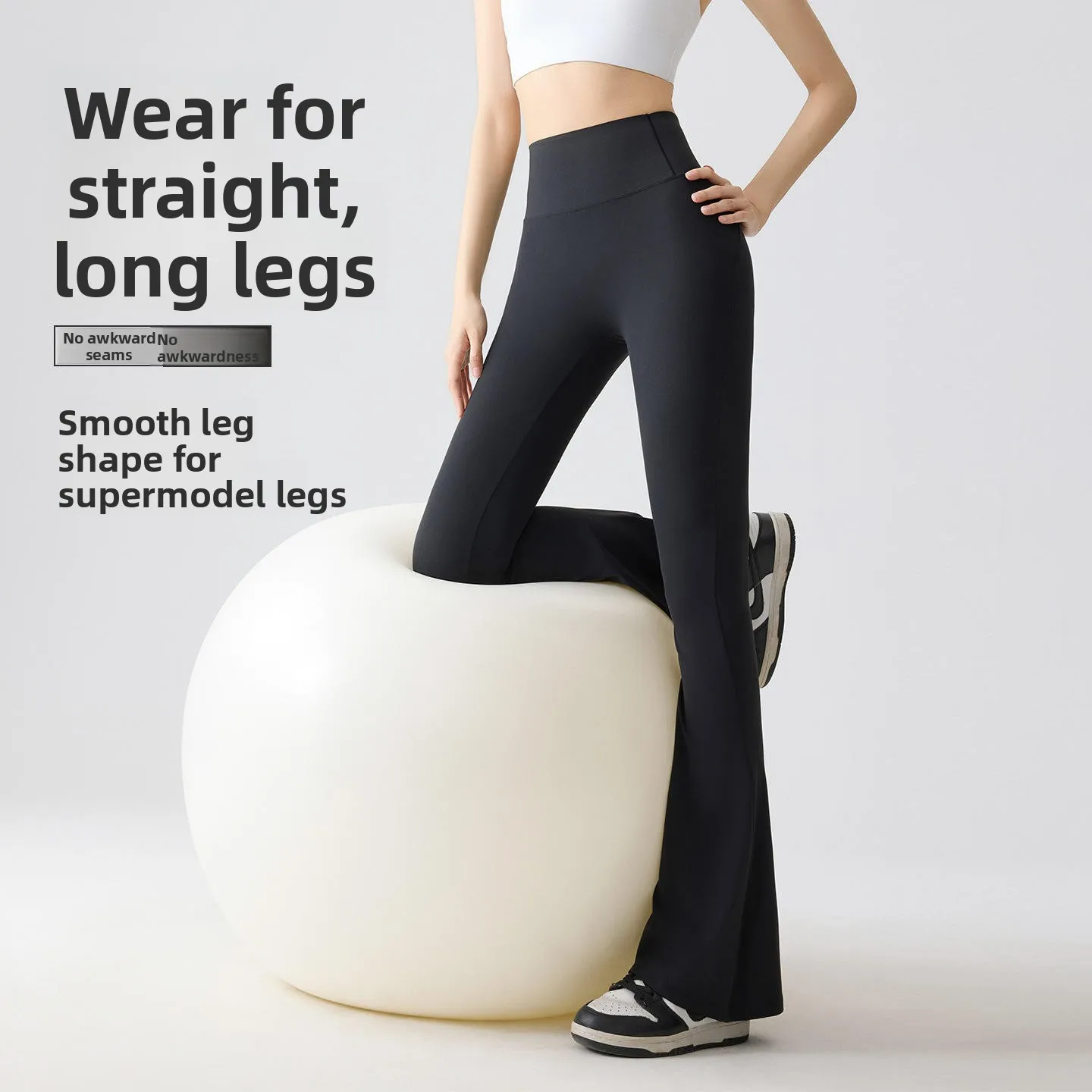 

Летние тонкие брюки для йоги, женская верхняя одежда, утягивающие белые расклешенные брюки-колокольчики, брюки с высокой талией