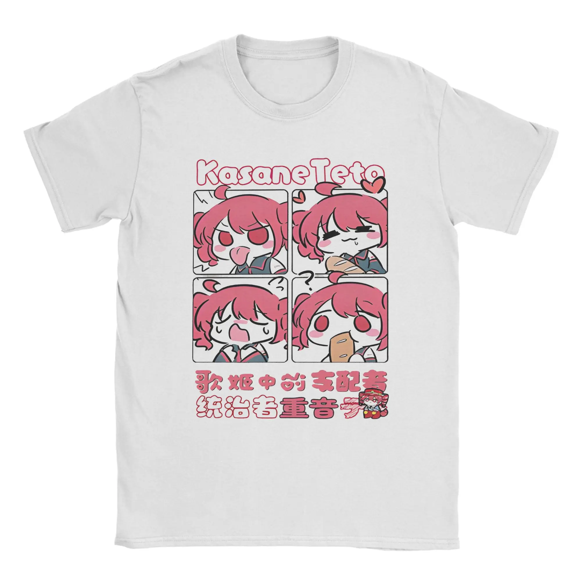 Fashion VOCALOID Kasane Teto Printed T-shirt Men Women Cotton Loose Casual Short Sleeve T-shirt Men's T-shirt Men's Clothe