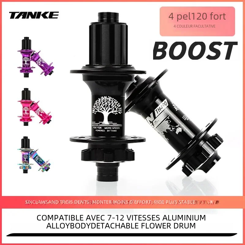 TANKE-Boost 12x148,15x110, moyeu de vélo en aluminium, 32 trous 120 clics 4 roulements moyeu de frein à disque de VTT vtt HG MS XD 8-12 vitesses