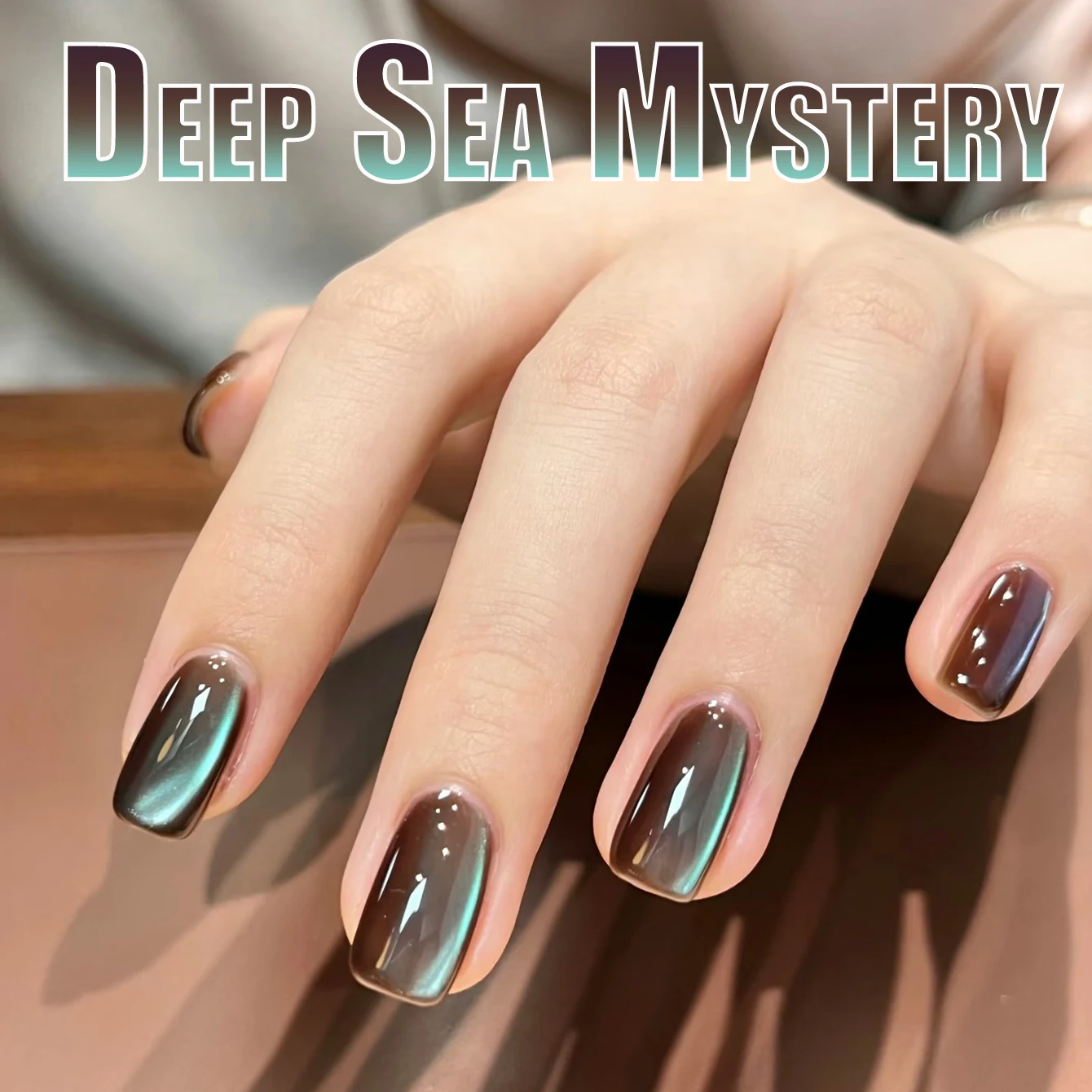 1 szt. PSK Popularny Lakier Hybrydowy do Paznokci Efekt Kociego Oka Sekrety Głębokich Morzy Rozjaśniający Kolorowy Gradient Efekt Satynowy Delikatne Szklane Koraliki Nail Art