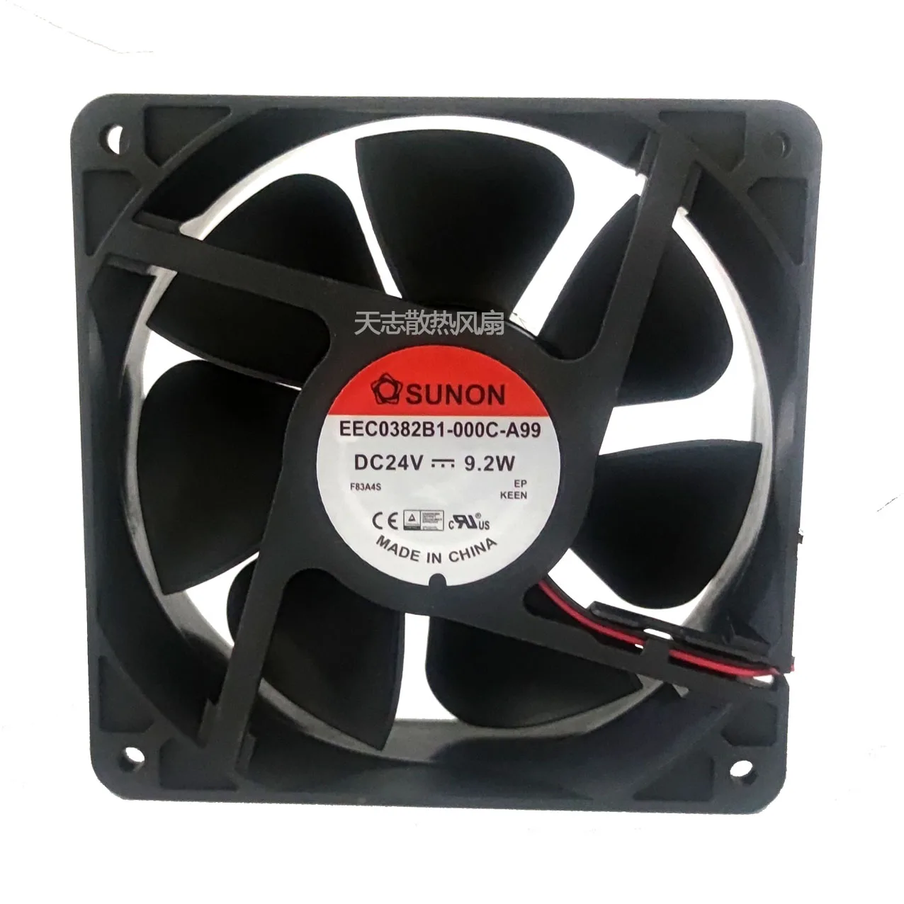 جديد الأصلي EEC0382B1 24 فولت 9.2 واط 12038 120x120x38 مللي متر مروحة التبريد المبرد
