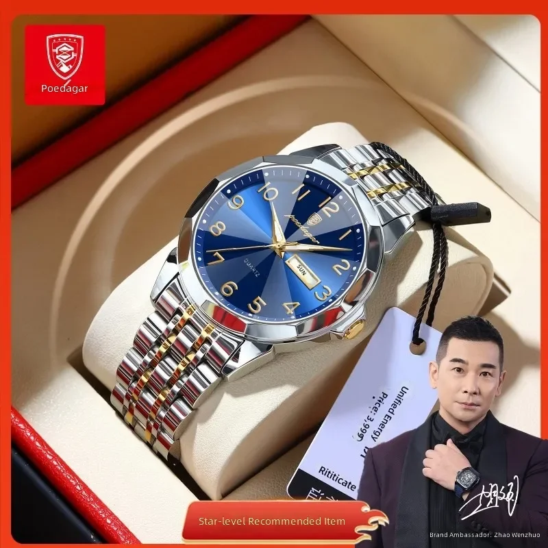 

Men's quartz watch waterproof fashion timepiece stainless steel Swiss brand for adults daily wear and business occasions
