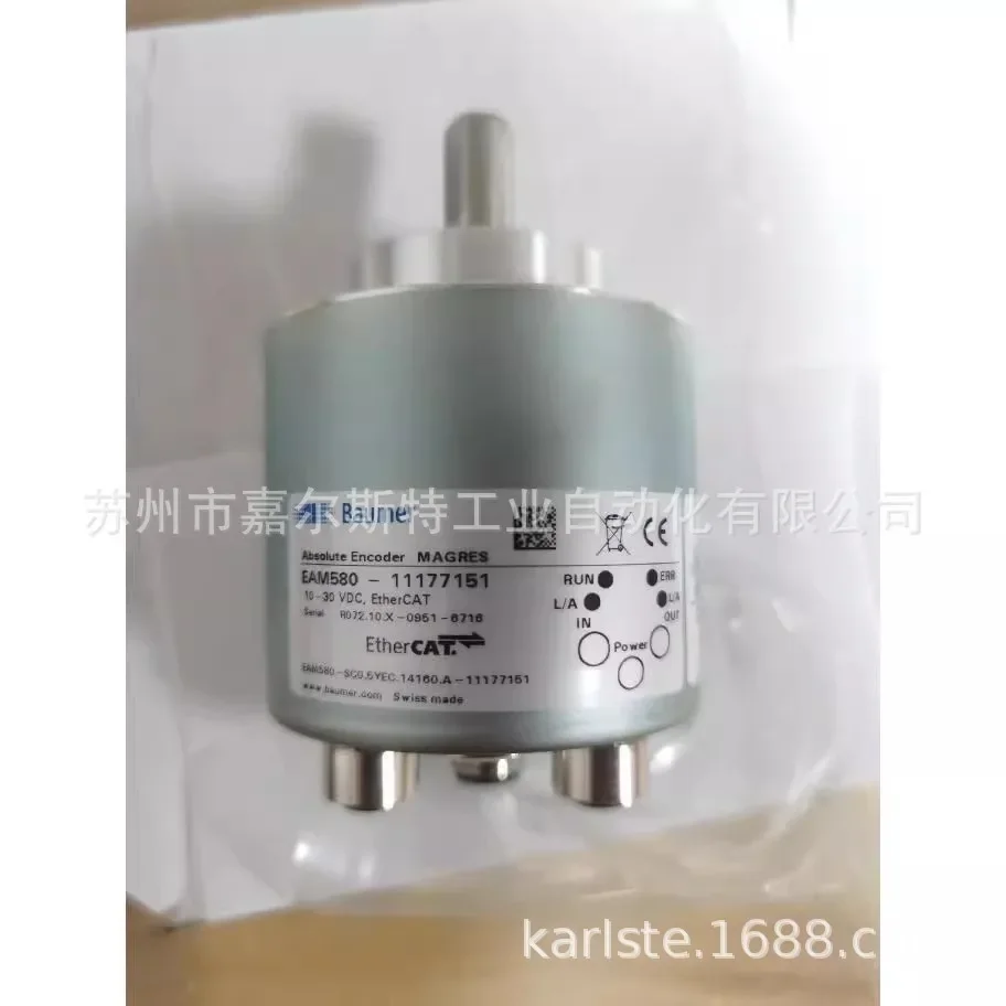 EAM580-SC0.5YEC.14160.A 11177151 Baumer BAUMER Encoder Negotiation