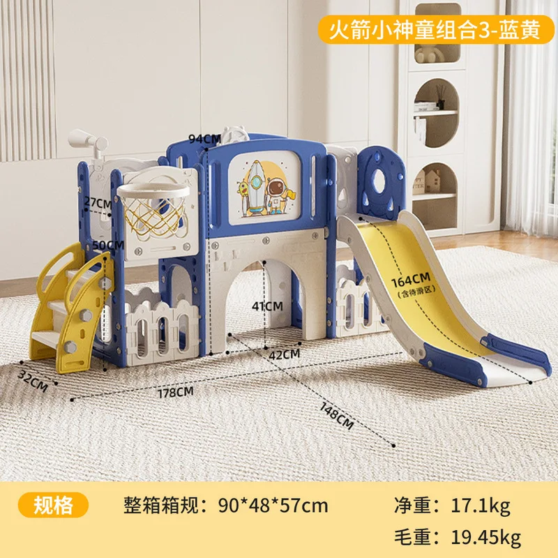 Indoor Kids Plastic Slide Combination Rocket Theme Playset with Basketball Hoop and Tunnel for Toddlers
