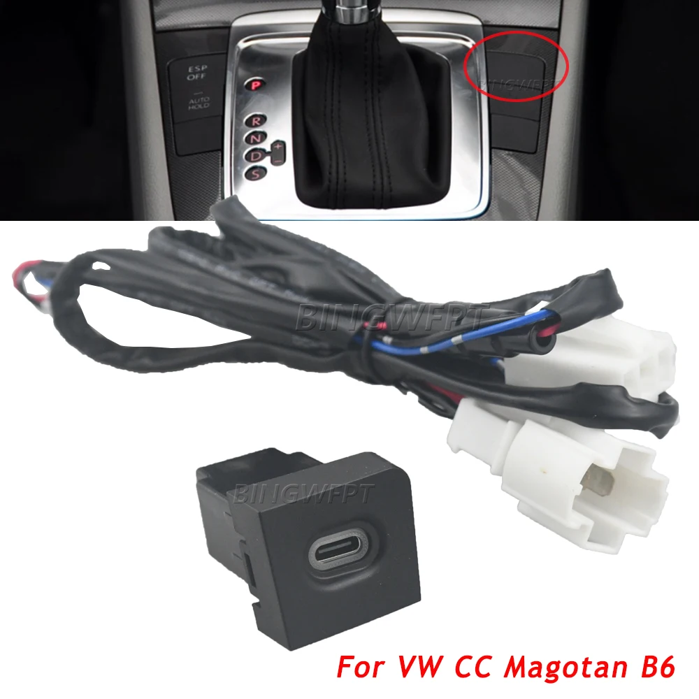 Type C PD Car Charger Socket Fast Charging Power Outlet Mobile Phone Adapter For Volkswagen CC 2011 2012 Magotan B6 Accessories