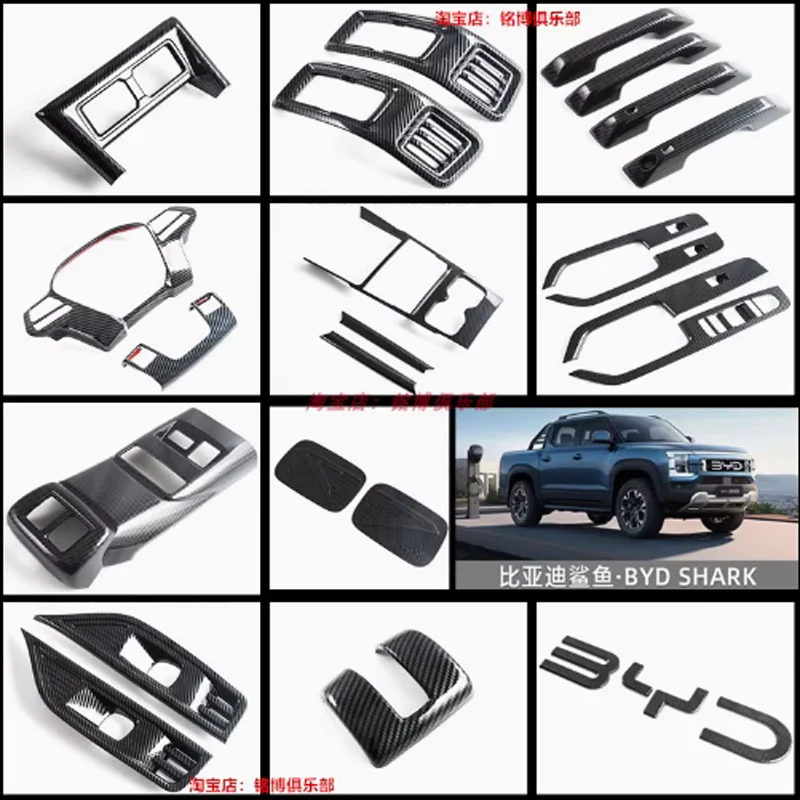 For BYD SHARK 6 2024 2025 RHD Central Control Cover Gear Shift Panel Outlet Glass Switch Steering Wheel Frame Trim Accessories
