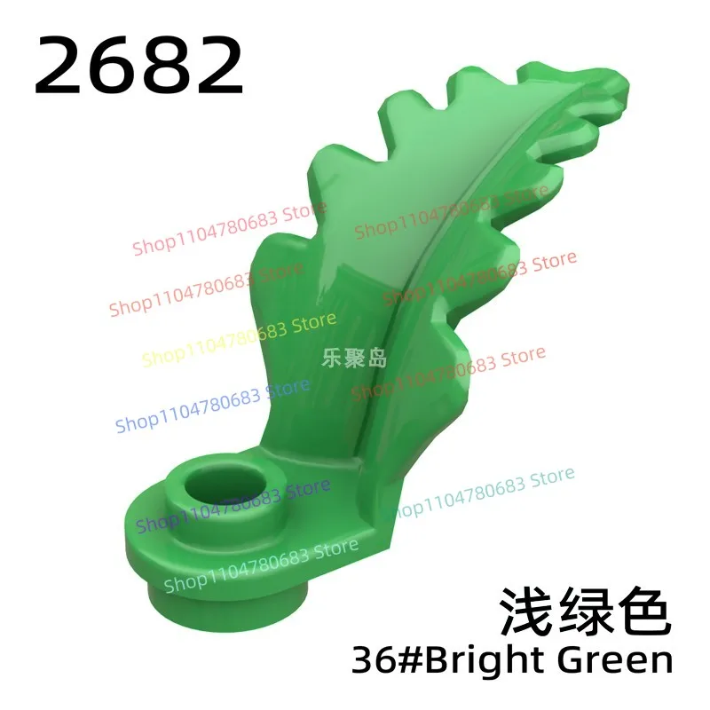 MOC ビルディングブロック互換アクセサリーパッケージ 垂直葉 植物の葉のおもちゃ 組み立てとマッチング