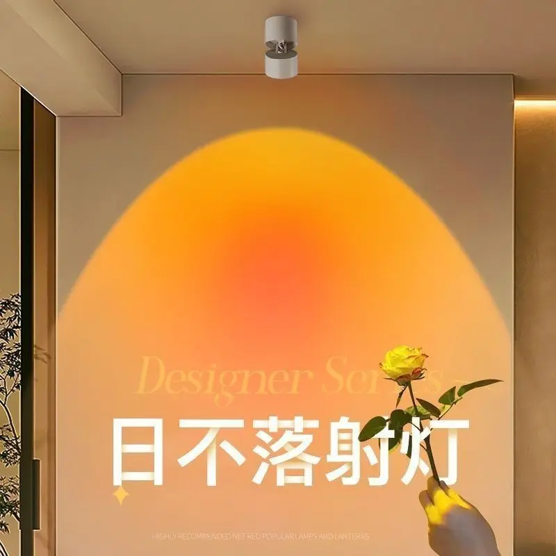 

The sun does not set Spotlights net red porch home embedded living room hallway Ming installation background wall sunset sunset